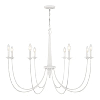 Stonecrest 8-Light Chandelier