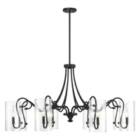Calgary 8-Light Chandelier