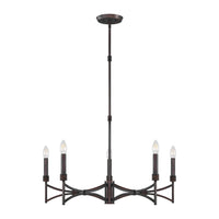 Gardner 5-Light Chandelier