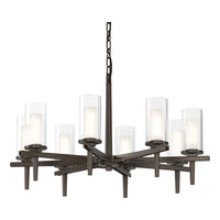 Constellation 8-Arm Chandelier