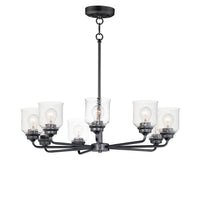 Acadia 8-Light Chandelier