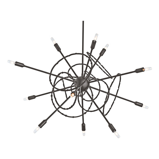 Olympus 12-Light Starburst Pendant