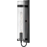 Ryden Large Wall Mount Lantern