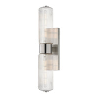 Kasbah 2-Light Wall Sconce
