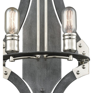 Riveted Plate 20" High 2-Light Sconce