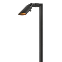 Hardy Island Accent Spot Light 12V Spot Light and Stem