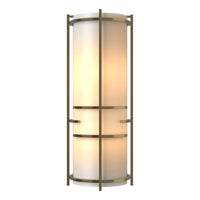 Extended Bars Sconce