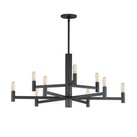 Emana 9-Light Chandelier