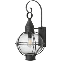 Cape Cod Large Wall Mount Lantern