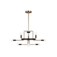 Royce Nine Light Chandelier