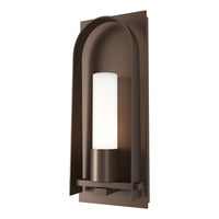Triomphe Small Outdoor Sconce