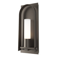 Triomphe Small Outdoor Sconce