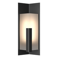 Summit Small Outdoor Sconce