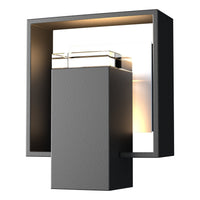 Shadow Box Small Outdoor Sconce
