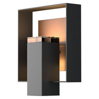Shadow Box Medium Outdoor Sconce