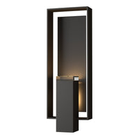 Shadow Box Large Outdoor Sconce