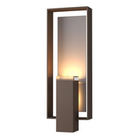 Shadow Box Large Outdoor Sconce