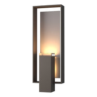 Shadow Box Large Outdoor Sconce