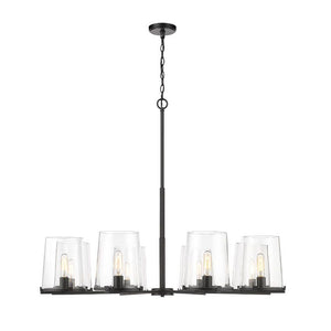 Callista 8-Light Chandelier