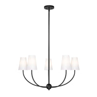 Shannon 5-Light Chandelier