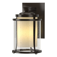 Meridian Small Outdoor Sconce