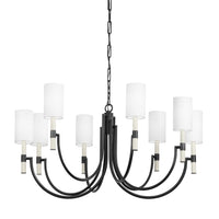 Gustine 8-Light Chandelier