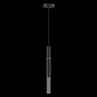 Antonia 6.5"W Round Pendant