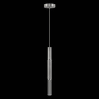 Antonia 6.5"W Round Pendant