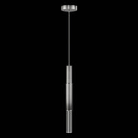 Antonia 6.5"W Round Pendant