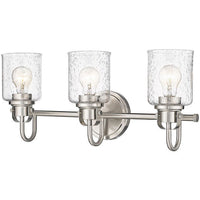 Kinsley 3-Light Vanity Light