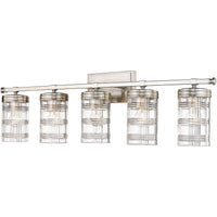 Archer 5-Light Vanity Light