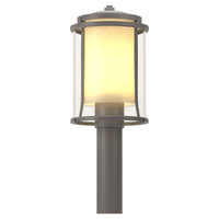 Meridian Outdoor Post Light