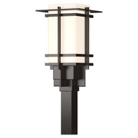 Tourou Outdoor Post Light