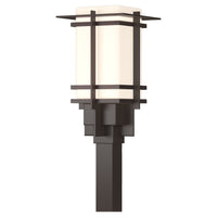 Tourou Outdoor Post Light
