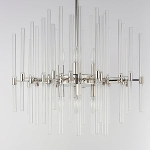 Divine 8-Light Chandelier