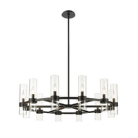 Datus 12-Light Chandelier