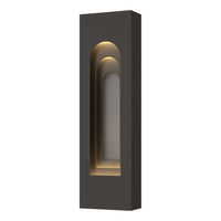 Procession Arch Small Outdoor Sconce