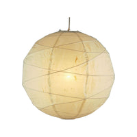 Orb Medium Pendant