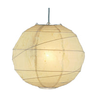 Orb Large Pendant