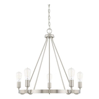Tanner 5-Light Chandelier