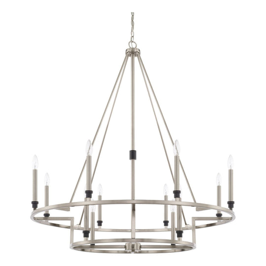 Tux 12-Light Chandelier