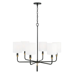 Beckham 6-Light Chandelier