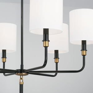 Beckham 6-Light Chandelier