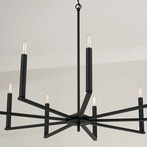 Portman 9-Light Chandelier