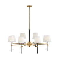 Saunders 8-Light Large Chandelier