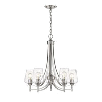 Joliet 5-Light Chandelier