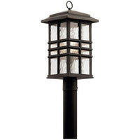 Beacon Square 20.75" 1-Light Outdoor Post Light
