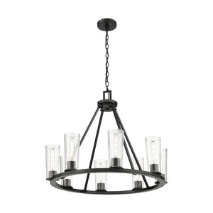 Titus 8-Light Chandelier