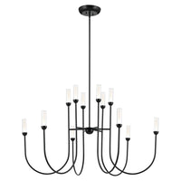 Moraine 50" LED 12-Light 2-Tier Chandelier