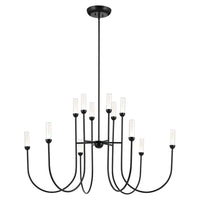 Moraine 50" LED 12-Light 2-Tier Chandelier